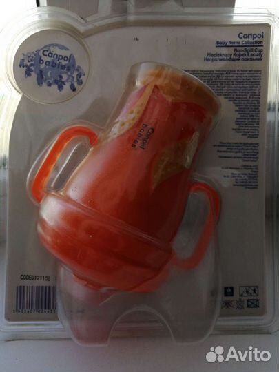 Поильник непроливайка