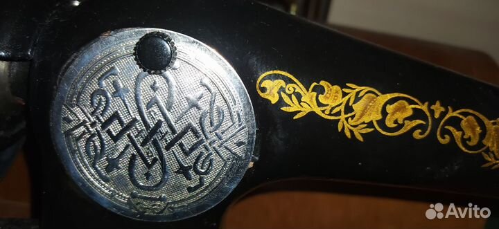 Швейная машина пмз