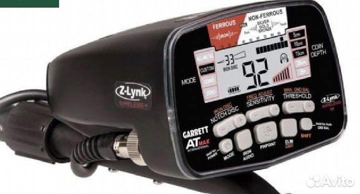 Металлоискатель Garrett AT MAX International