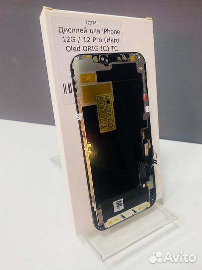 Дисплей для Apple iPhone 12 mini (Hard Oled)