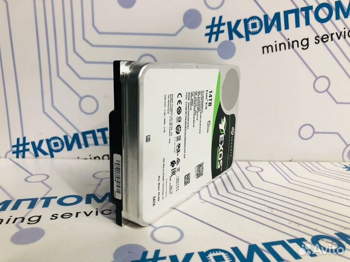 Жесткий диск Seagate Exos 14tb