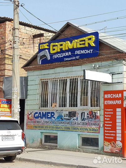 Игра для приставки xbox 360 Darksiders II