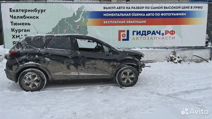 Барабан тормозной Renault Kaptur 8200835832