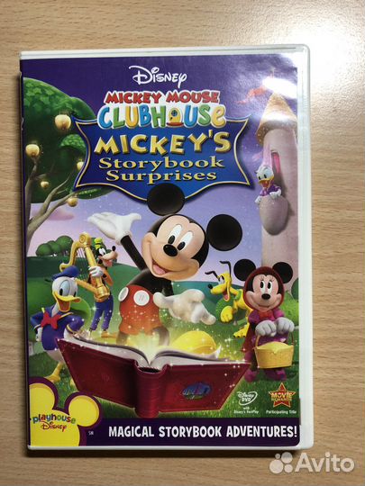 Детские фильмы и мультфильмы на английском языке