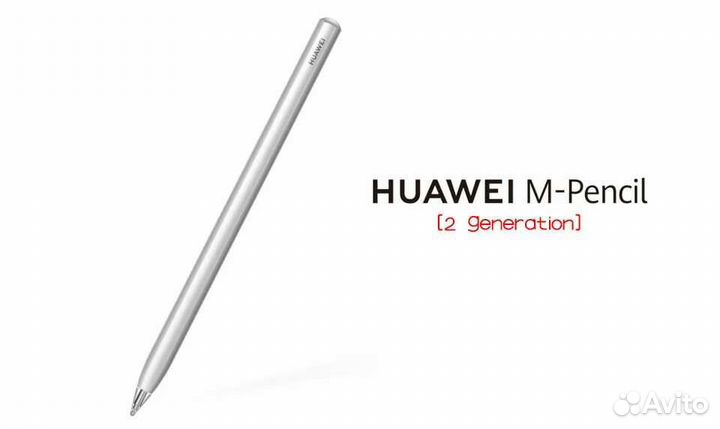Стилус. Huawei m pencil 2nd generation