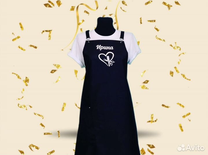 Фартук с вашим фирменным логотипом