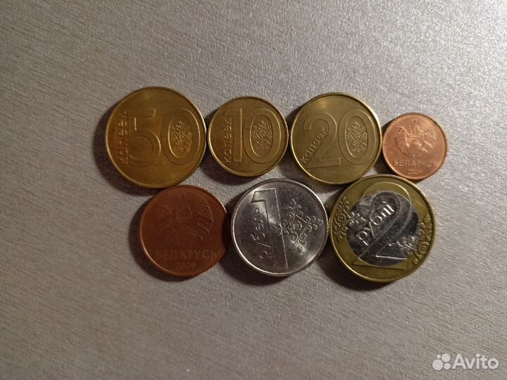 Монеты беларусь 2009