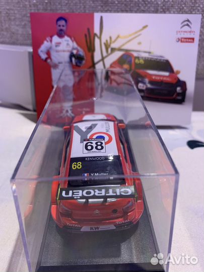 Масштабные модели 1 43