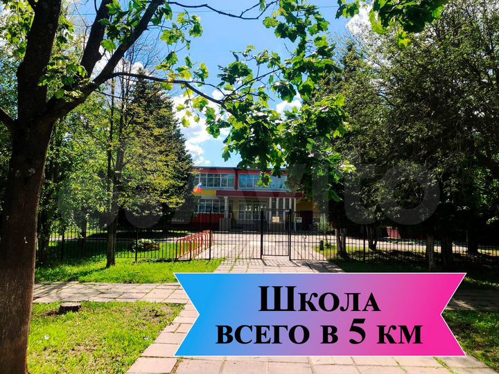 Участок 6 сот. (ИЖС)