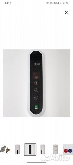 Водонагреватель