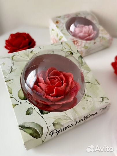 Силиконовые формы для мыла