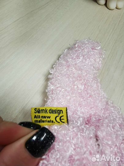 Копилка Sёmk design