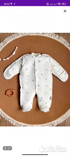 Комбинезон, слип р.56