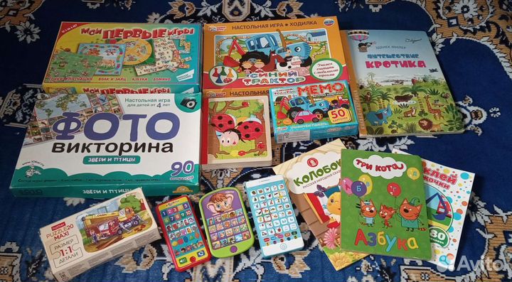 Настольные игры для детей пакетом