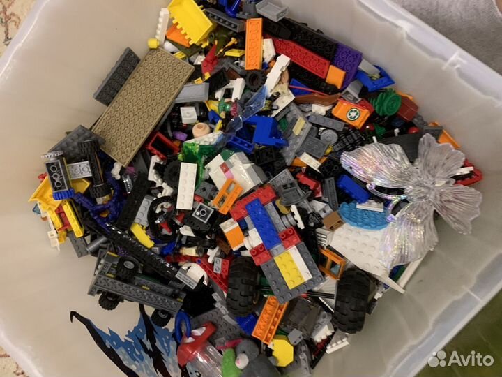 Lego