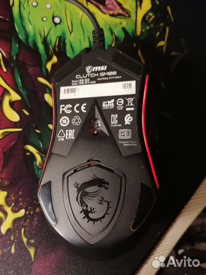 Игровая мышь MSI проводная