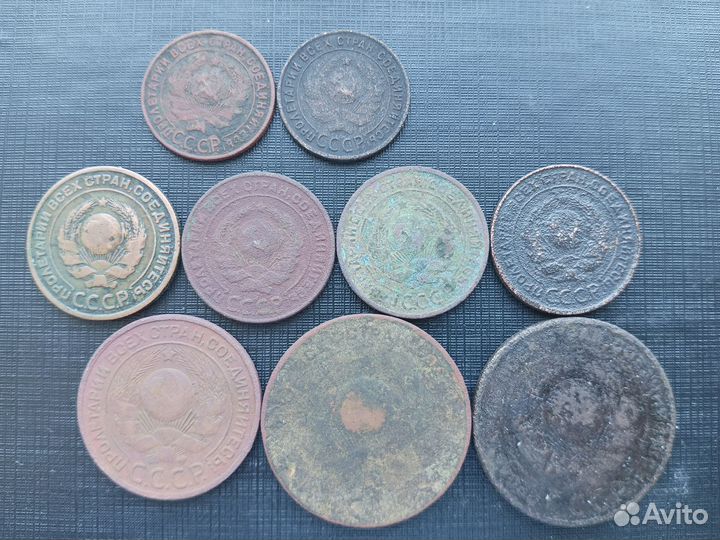 Медные монеты 1924 год СССР