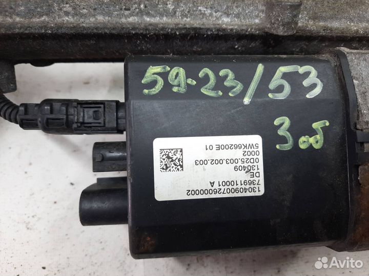 Рулевая рейка BMW X3 F25 (2010 - 2015) 75858800000