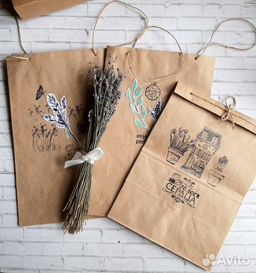 Пакеты подарочные