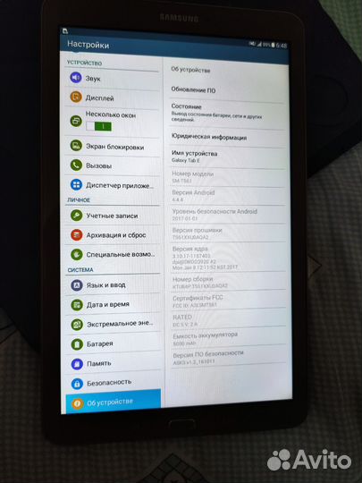 Планшет Samsung TAB E