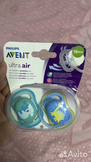 Пустышки avent