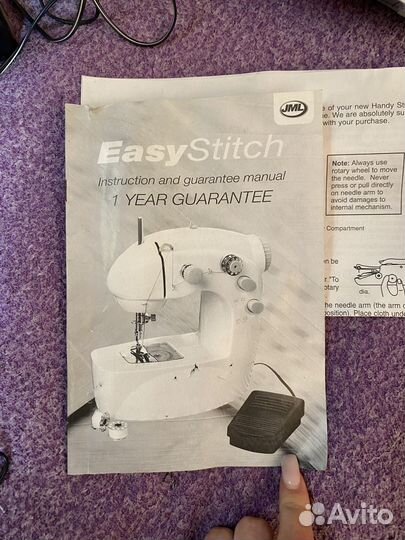 Швейная машина