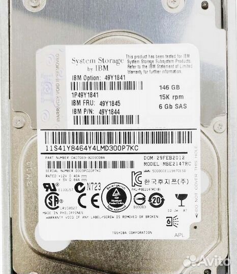 Жесткий диск IBM 49Y1844 146Gb SAS 2,5