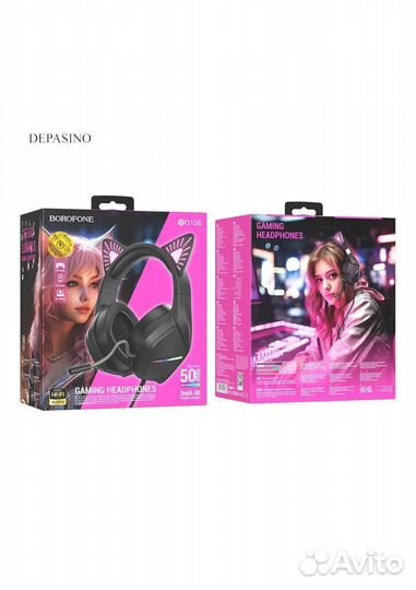 Игровые наушники c ушками Borofone BO106 Phantom C