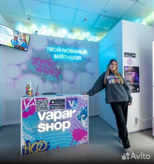 Продавец-консультант в вейпшоп