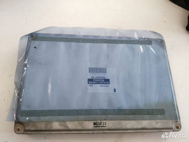 Блок управления двигателем Toyota Prius NHW10 1NZ