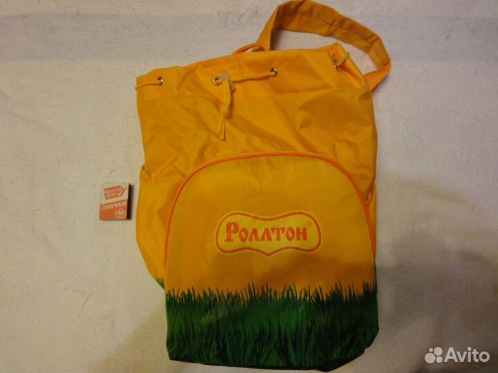 Рюкзак для отдыха и пикника,оранжевый,новый