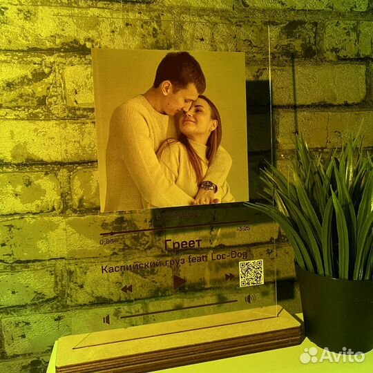 Постер на праздник