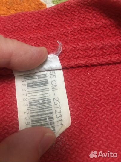 Форма для самбо детская