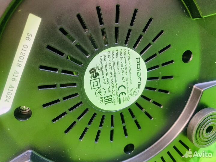 Соковыжималка Polaris PEA 1232