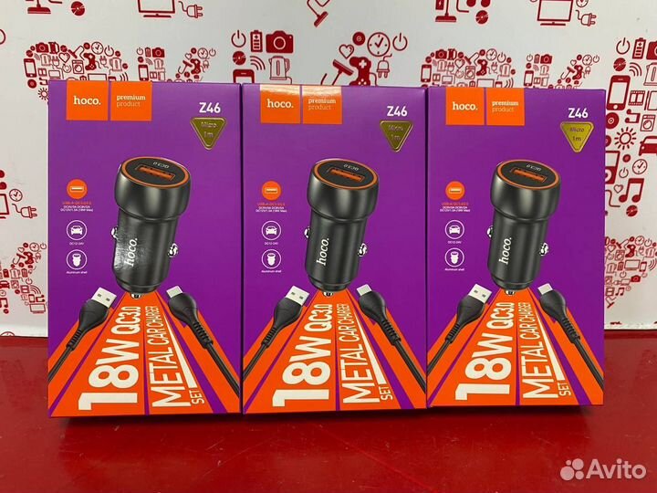 Быстрая зарядка в машину Hoco micro к1