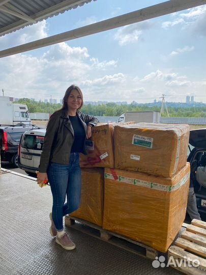 Посредник в Китае, Байер Китай, Карго Доставка