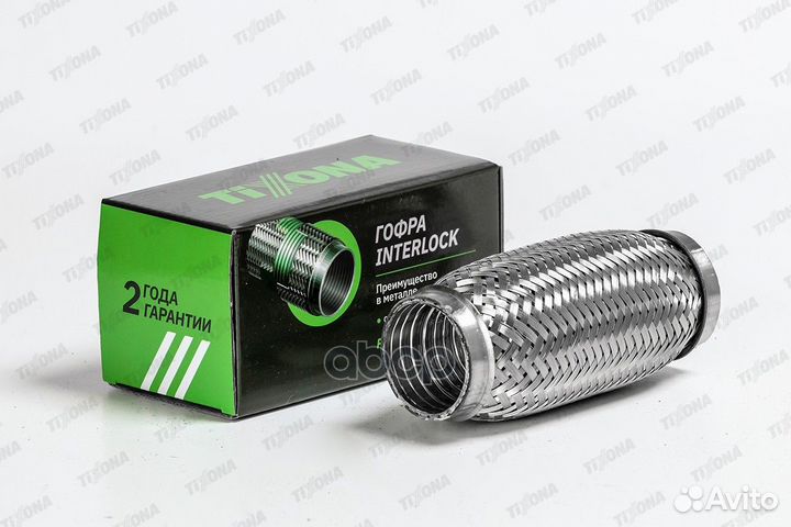 Гофра 45/150 (aisi 304 with interlock) Компенса