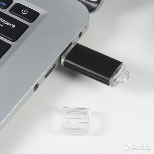 USB флеш-накопитель