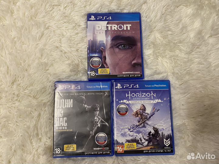 Sony playstation 4 slim 500gb