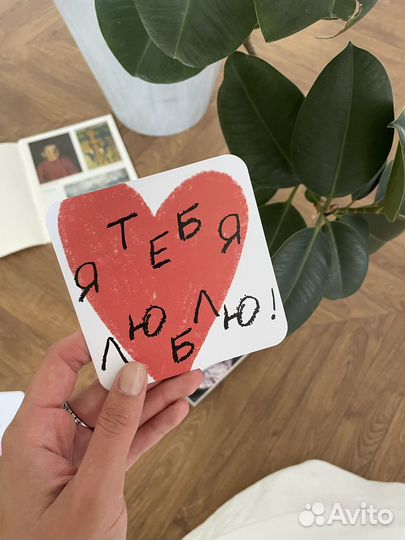 Набор милых открыток