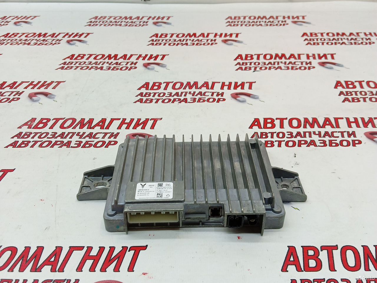 Блок электронный Voyah Dream