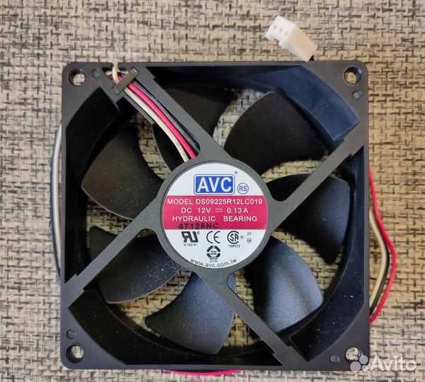 Вентилятор