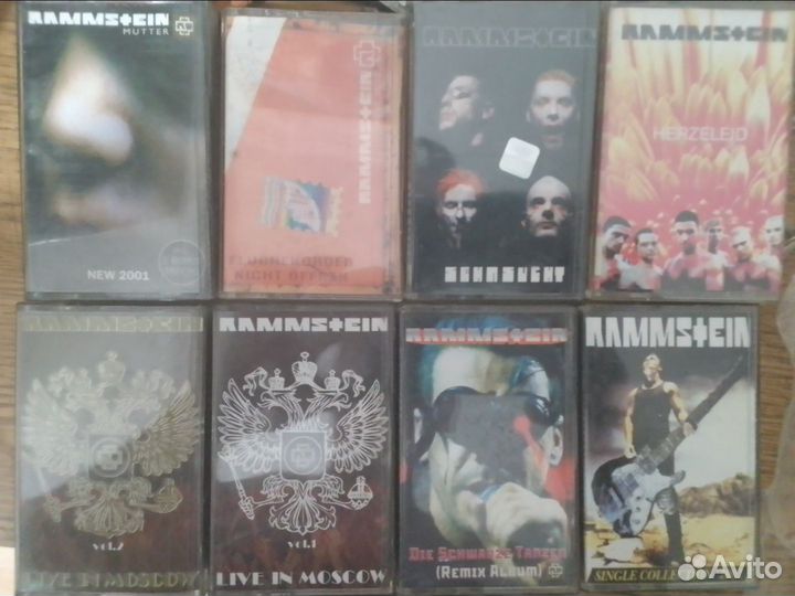 Аудиокассеты Ария, Rammstein