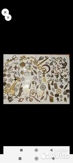 Фурнитура для бижутерии