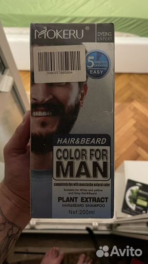 Mokeru красящий шампунь черный