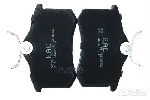 1628 000B-SX колодки дисковые зад.с