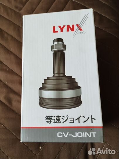 ШРУС наружный