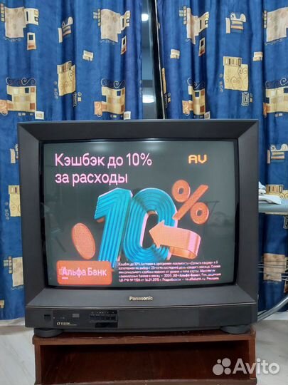 Телевизор Panasonic 66см (26