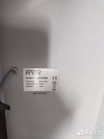 Увлажнитель-очиститель воздуха