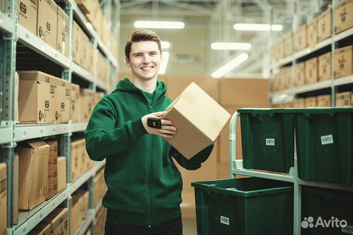 Подработка на лето для студентов (комплектовщик)